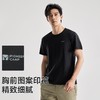 【618特价】拓路者100%棉短袖T恤男式夏季百搭半袖上衣户外休闲圆领T恤百搭 商品缩略图4