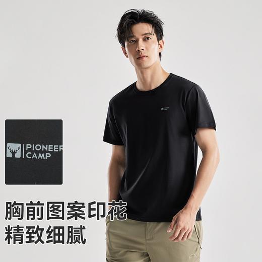 【618特价】拓路者100%棉短袖T恤男式夏季百搭半袖上衣户外休闲圆领T恤百搭 商品图4