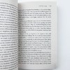 Collins 乡下人的悲歌 英文原版 Hillbilly Elegy 美国生活回忆录 纪实文学社科小说 比尔盖茨 从0到1作者彼得蒂尔推荐 英文版进口书籍正版 商品缩略图4
