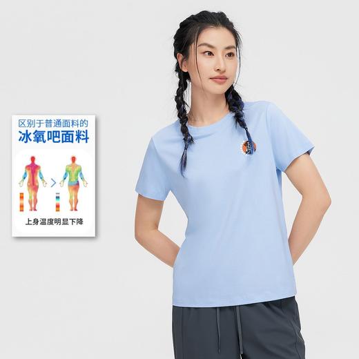 【618特价】拓路者冰凉体感动物趣味印花女式T恤衫夏季清爽户外圆领短袖体恤 商品图4