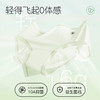 凉！薄！透！整条10A抗菌！纤黛希 薄荷凉感益生菌内裤 凉感透气 丝滑贴合 3801 商品缩略图4