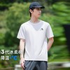 拓路者男装T恤男纯色夏季青少年弹力时尚百搭短袖户外运动T恤上衣 商品缩略图0