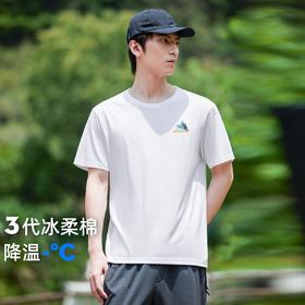 拓路者男装T恤男纯色夏季青少年弹力时尚百搭短袖户外运动T恤上衣