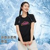【618特价】拓路者字母印花圆领短袖体恤衫夏季时尚百搭女装户外T恤正肩上衣 商品缩略图3