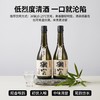 【日本原瓶进口】獭宗 纯米清酒 清甜绵柔 馥郁果香 720ml/瓶 商品缩略图0