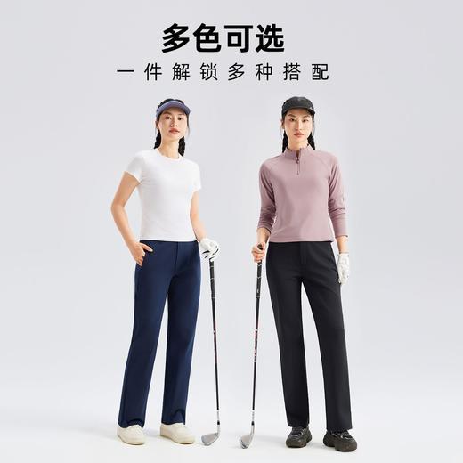 【618特价】拓路者户外微喇运动裤女士2025秋季休闲通勤裤黑色西装裤弹力长裤 商品图3