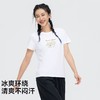 【618特价】拓路者夏季圆领露营印花时尚短袖T恤百搭潮流运动户外女上衣体恤 商品缩略图1