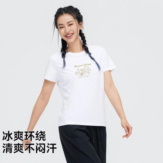 【618特价】拓路者夏季圆领露营印花时尚短袖T恤百搭潮流运动户外女上衣体恤 商品图1