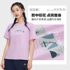 【618特价】拓路者纯棉夏季圆领女式T恤简约印花百搭短袖户外运动体恤衫 商品缩略图1