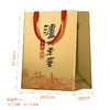【扫码有好礼】38度泸州老窖头曲酒晶彩（五码装）500ml*2  泸州老窖官方旗舰店 商品缩略图6