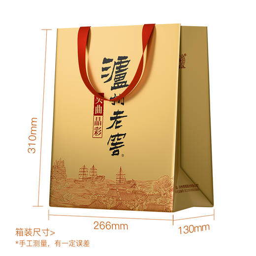 【扫码有好礼】38度泸州老窖头曲酒晶彩（五码装）500ml*2  泸州老窖官方旗舰店 商品图6