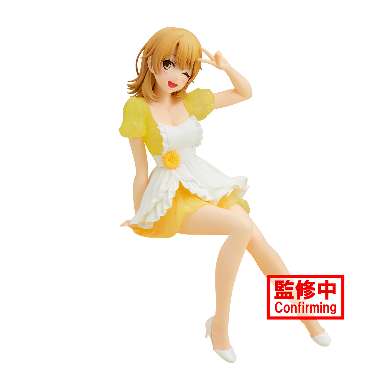 【盒损残次A类】BANPRESTO 10th Anniversary 我的青春恋爱物语果然有问题。 一色彩羽 景品手办