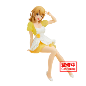 【盒损残次A类】BANPRESTO 10th Anniversary 我的青春恋爱物语果然有问题。 一色彩羽 景品手办