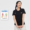 【618特价】拓路者冰凉体感动物趣味印花女式T恤衫夏季清爽户外圆领短袖体恤 商品缩略图8