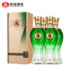 双沟苏酒 绿苏40.8度480mL 绵柔白酒 商品缩略图2