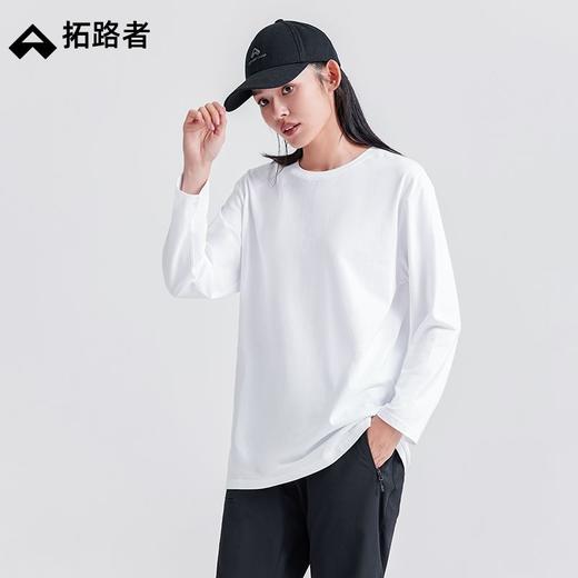 【618特价】拓路者纯棉舒适宽松女装长袖T恤春秋季个性百搭圆领内搭T恤衫上衣 商品图3