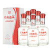 双沟 柔和双沟五星42度450mL 绵柔白酒 商品缩略图2