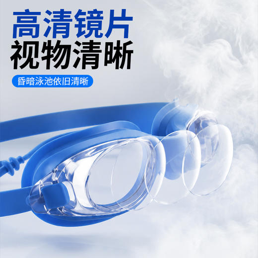 高清防雾泳镜专业游泳镜防水防雾大视野 商品图2