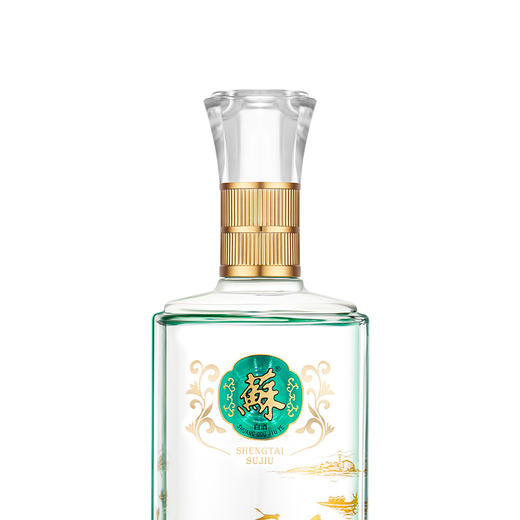 双沟苏酒 地锦40.8度500mL绵柔白酒 商品图6