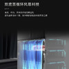 卡萨帝（Casarte）冰箱BCD-580WGCTDA4H7U1(DZ) 商品缩略图5