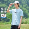 【618特价】拓路者运动休闲短袖T恤男款2026夏季新款户外透气棉感宽松上衣 商品缩略图6