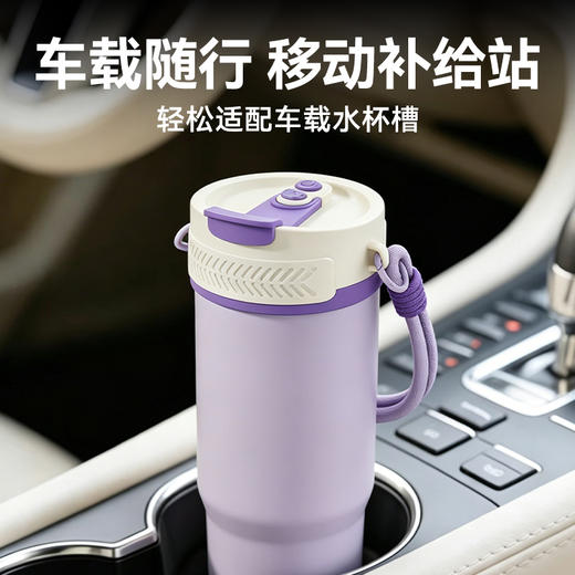 华为鸿蒙合作品牌【塞尔兰斯多功能果汁刨冰机】双盖双用设计，可碎冰沙，冰块保温，适配车型杯架，灵活充电无束缚，随身携带 商品图1