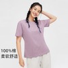 【618特价】拓路者纯棉短袖T恤女装夏季新款圆领印花体恤衫短袖舒适休闲上衣 商品缩略图3