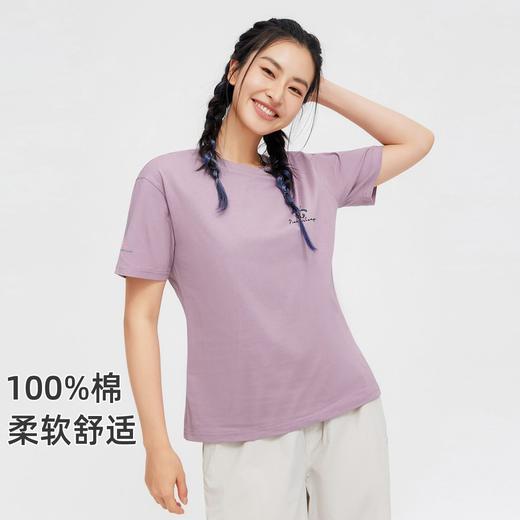 【618特价】拓路者纯棉短袖T恤女装夏季新款圆领印花体恤衫短袖舒适休闲上衣 商品图3