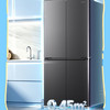 海尔（Haier）冰箱 BCD-461WGHTDE5S9U1 商品缩略图6