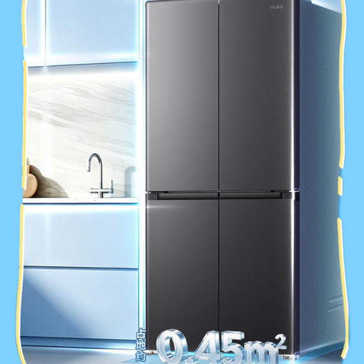 海尔（Haier）冰箱 BCD-461WGHTDE5S9U1 商品图6