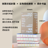 蜗角大账簿:丰子恺文画精选集 （丰子恺经典随笔/漫画代表作全4册，草木鸟兽×俗世奇人×黄金稚子×浮生禅意，锁线裸脊文库本） 商品缩略图5