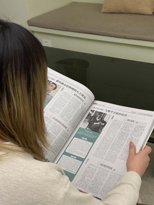新京报书评周刊合订本（2025年1月~2025年12月）【赠送原版报纸1期】 商品图4