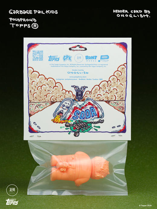 现货 复调 垃圾桶小子 GPK 贾斯汀肉色第一版 商品图8
