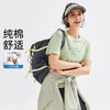 【618特价】拓路者字母印花圆领夏季短袖体恤衫纯棉舒适运动户外休闲上衣 商品缩略图4