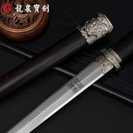 【新品】12寸神锋短剑 未开刃 商品图4