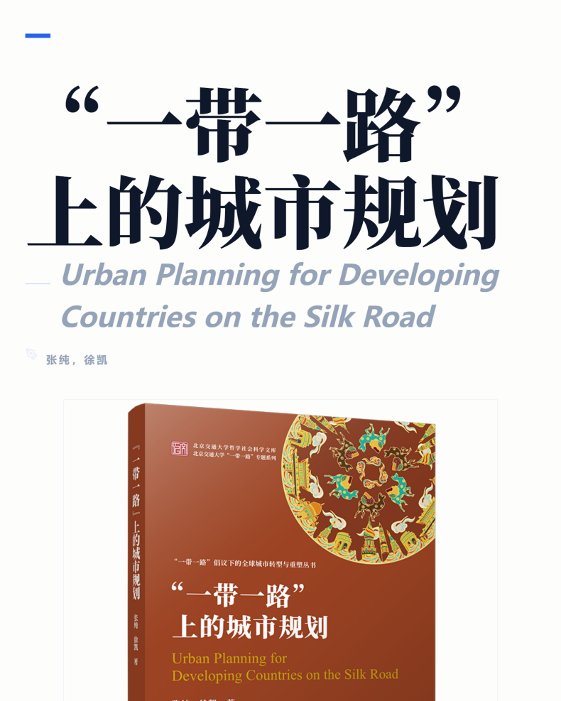 图书详情页_01.png