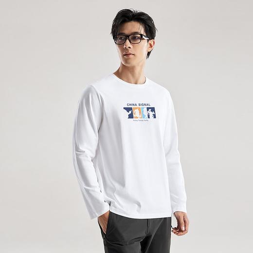 【618特价】拓路者休闲早春新款创意印花丨长袖t恤男重磅纯棉圆领上衣春秋季 商品图1