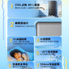 海尔（Haier）冰箱 BCD-461WGHTDE5S9U1 商品缩略图5