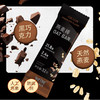 WiNSPORTS威赢 能量棒 燕麦棒 能量补给 马拉松骑行铁三运动补给 商品缩略图2