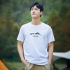 【618特价】【纯棉】拓路者圆领夏季运动剪影印花短袖圆领T恤舒适百搭半袖 商品缩略图1