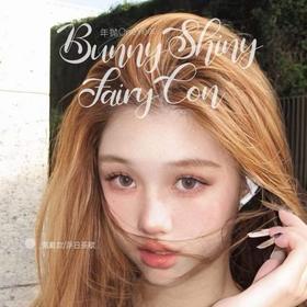【套餐活动】️FairyCon&Bunnyshiny联名清仓活动/年抛