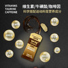 WiNSPORTS 威赢运动咖啡因能量胶 (100MG咖啡因) 商品缩略图4