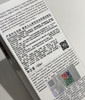 更新四款香家山茶花洗护底妆洗面奶061203 商品缩略图11