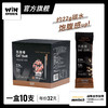 WiNSPORTS威赢 能量棒 燕麦棒 能量补给 马拉松骑行铁三运动补给 商品缩略图0