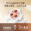 【超模君严选 28天免费试用 专利认证】科爱元素小悬壶砭石揉腹仪 商品缩略图6