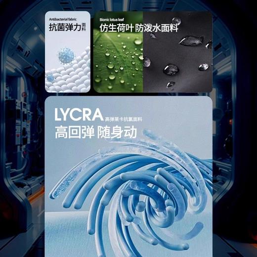 【美津浓女士泳衣】新款简约时尚连体泳衣 泳池海边温泉专用游泳衣 商品图3