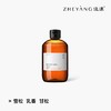 “这漾”山野洗发水&沐浴系列 商品缩略图0