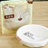 泰式椰香咖喱饭|选用进口原切牛肉，椰香浓郁风味正宗，微波炉3分钟开吃！ 商品缩略图7