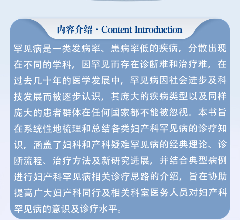 西医03_02.jpg