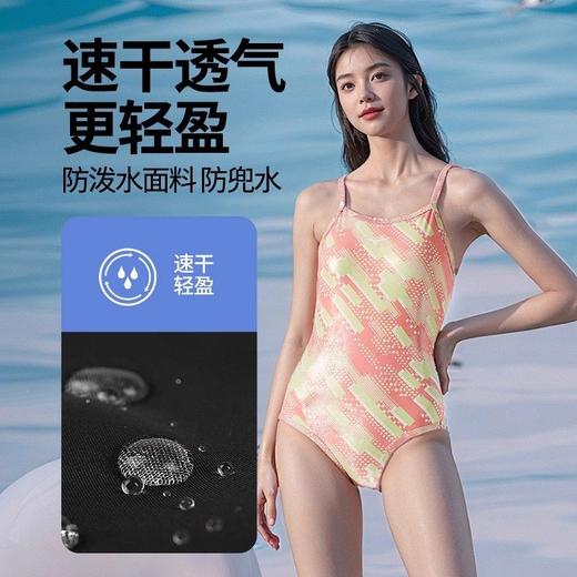 【美津浓女士泳衣】新款简约时尚连体泳衣 泳池海边温泉专用游泳衣 商品图4